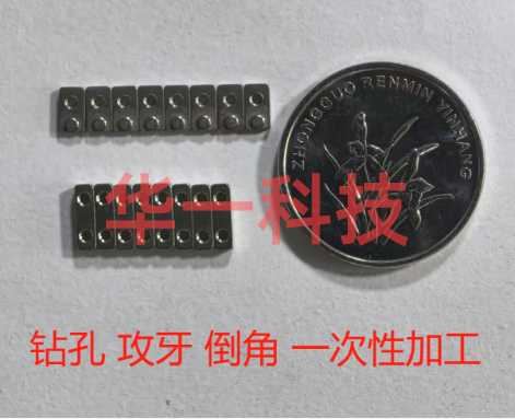 广州来料后道加工